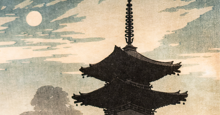 Experience the Beauty and Innovation of Japanese Art!