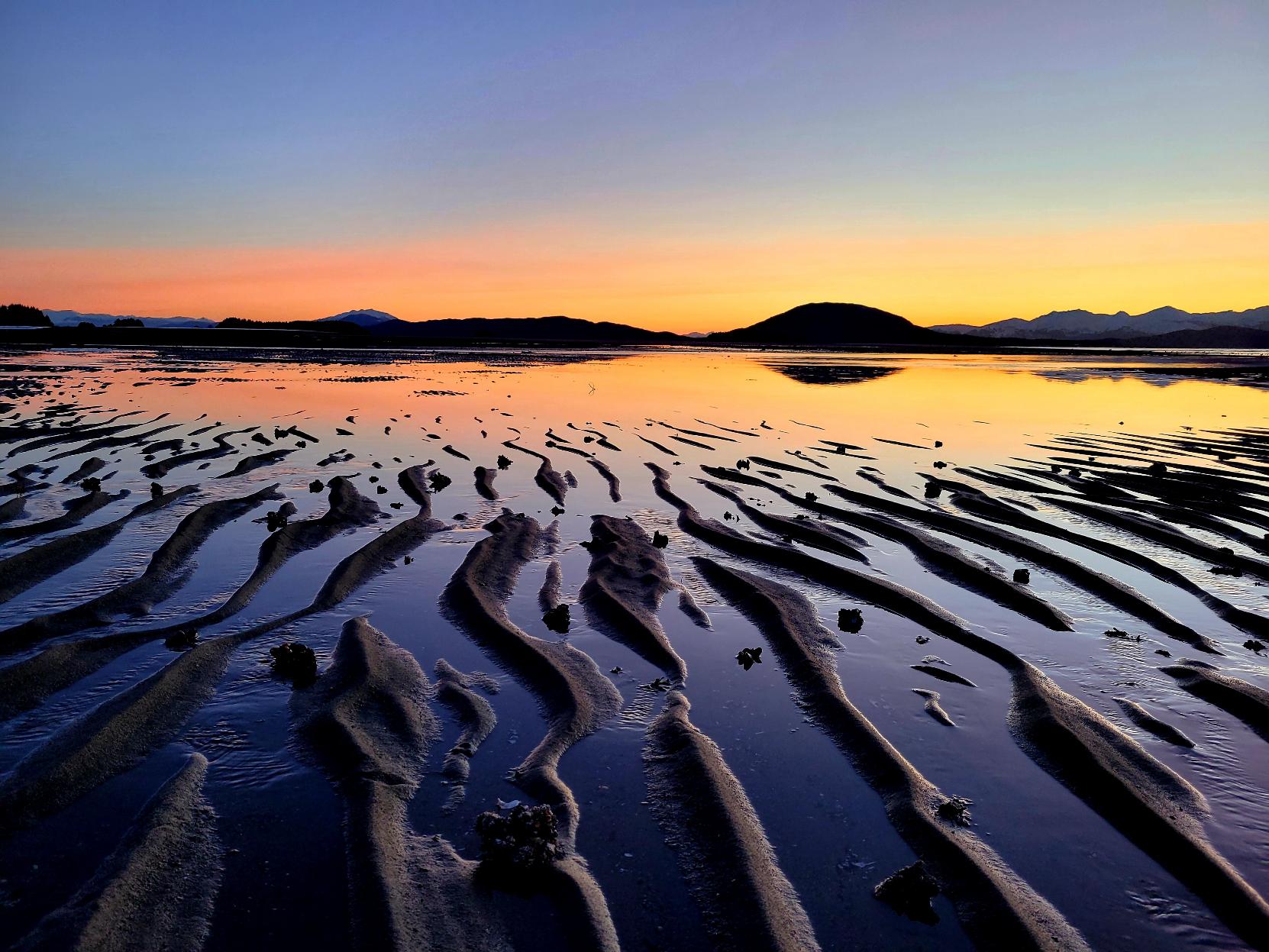 Alaska Trust Land Office